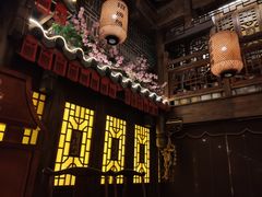 -杨记隆府(汉街店)