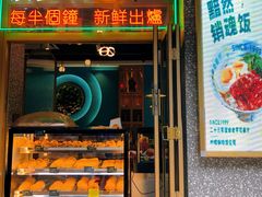 -柠檬树茶餐厅(海雅缤纷城店)