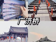 -潮州古城