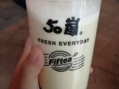 -50岚(天钥桥路店)