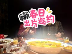 -兰庭玉树·老饭骨家宴(后海店)