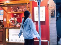 -陈学正酸梅汤(大学习巷店)