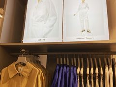 -ARKET CAFÉ(三里屯太古里店)