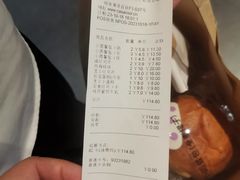 -可莎蜜兒(金城店)