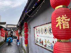 -丁来兴酒店(西街店)