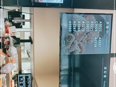 -肯德基(珍珠店)