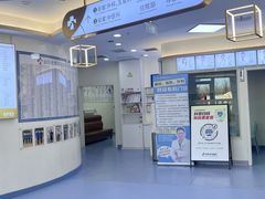 -全心全意动物诊疗中心医院(北苑店)