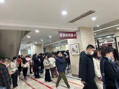 -复旦大学附属华山医院(总院)