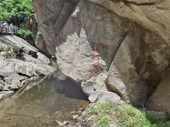 -黑龙潭风景区