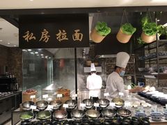 -新发展亚太JW万豪酒店·福苑咖啡厅