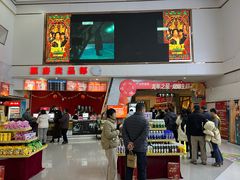 -山文星辉影城(青岛和谐广场店)