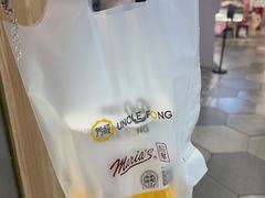 -芳叔(东方宝泰店)