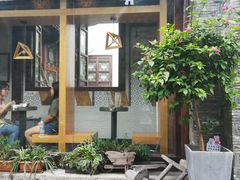 门面-品腐记·豆腐王朝(老门东总店)