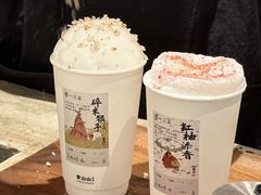 -李山山茶事(景枫店)