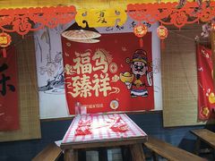 -忆外婆徐州菜·地锅鸡·生日宴(吴庄店)