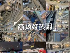 -昆山招商花园城