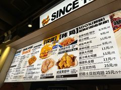 -前进5路汉堡炸鸡(昙华林店)
