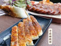 -The Cheebat 锌吧·Bistro(体育西店)