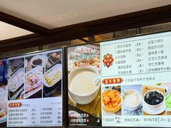 -冰泉豆浆馆(白云山总店)