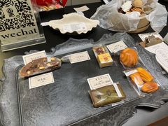-La Porte de Paris 巴黎之门法式甜品