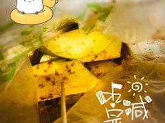 -雪儿钱局泡菜