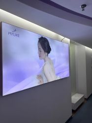 -深圳美莱医疗美容医院