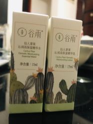 -谷雨官方旗舰店