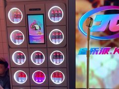 -音乐派KTV(太古里晶融汇店)