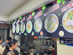-舒记粉店(七星路店)