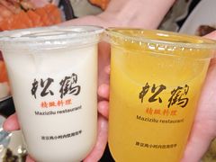 -松鹤精致料理(五一中路店)