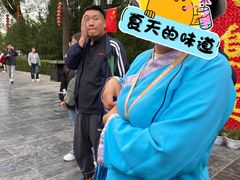 -大槐树寻根祭祖园