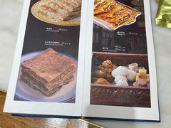 -那家小馆(摩天活力城店)