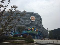 -琴岛之星摩天轮