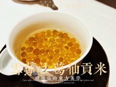 雪莲汁炖葛仙米-许家菜(望江店)