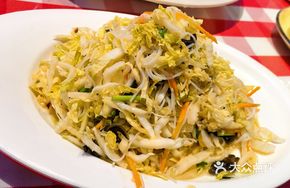 Jiaodong Mixed Salad