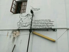 -槟城街头艺术街区