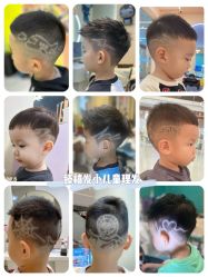 -Oh my head 发小儿童理发(探十里店)