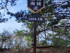 -罗田薄刀峰风景区