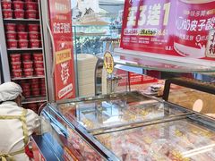 -味多美蛋糕(安定门店)