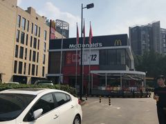 -麦当劳(仙林亚东城得来速店)