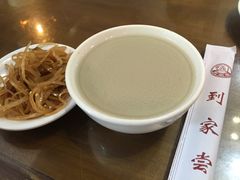 豆汁-到家尝北京菜(西坝河店)