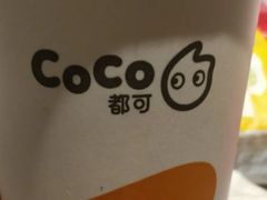 -CoCo都可(长江西路华联店)