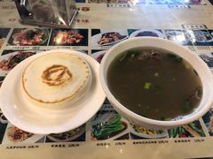 -锦彦岐山面(大唐不夜城店)