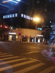 -苏州大学附属儿童医院(景德路院区)