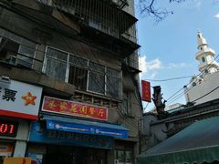 -朱家花园食府(顺城王府井店)
