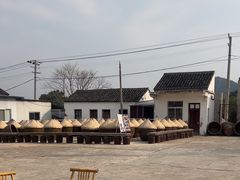 -苏州市吴中区光福窑上花果蜜饯厂