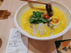 -味千拉面(郑州杉杉奥特莱斯购物广场店)