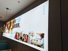 -半天妖烤鱼(和平印象城店)