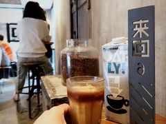 -来回·咖啡(天河南店)
