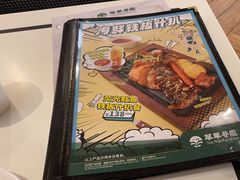 -翠华餐厅(维璟印象城店)